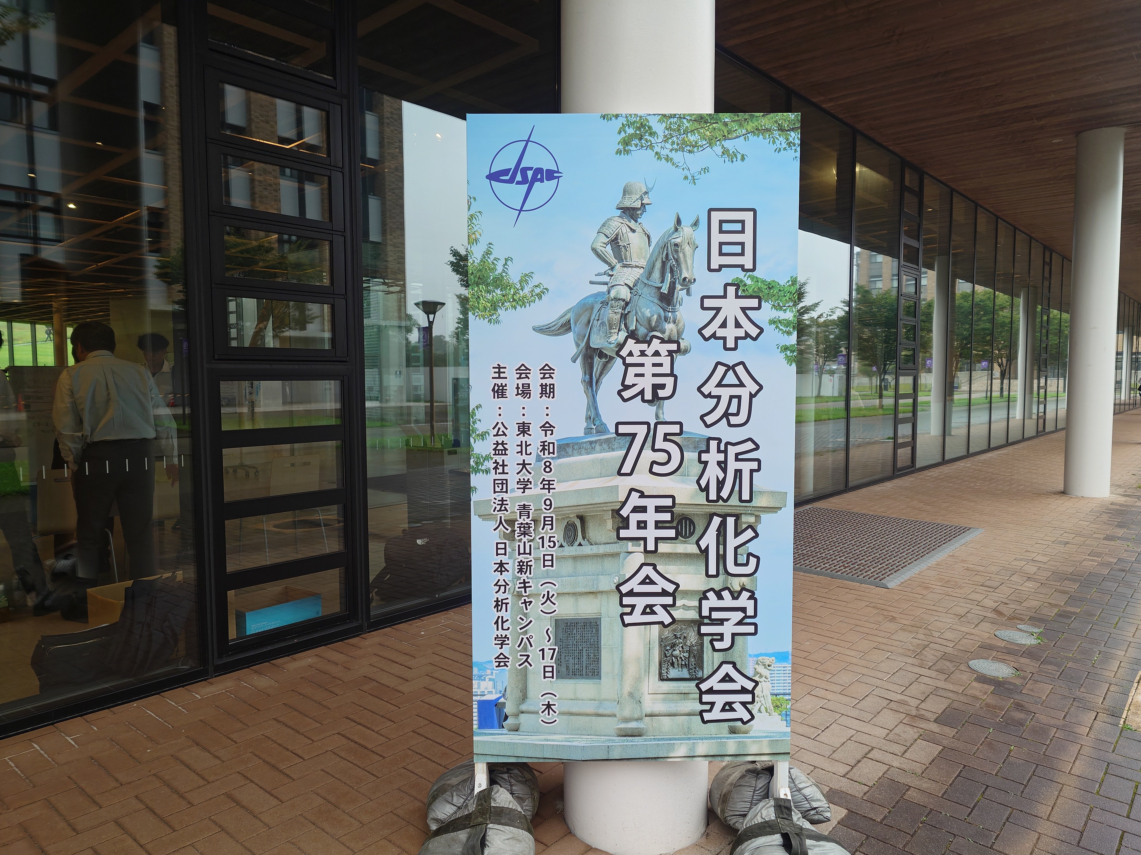 IMG_0117.jpeg
