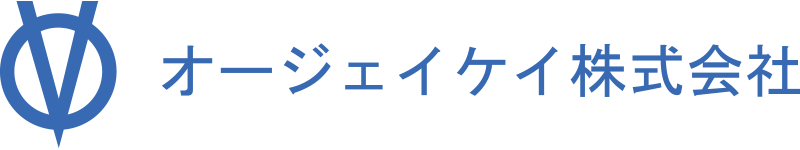 オージェイケイ株式会社